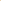 Mocha Muse - Cotton crepe